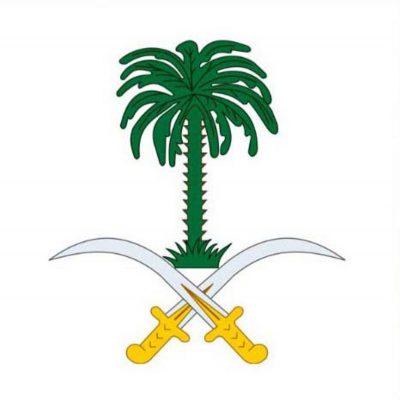 الديوان الملكي: وفاة الأمير تركي بن عبدالله بن سعود بن ناصر بن فرحان