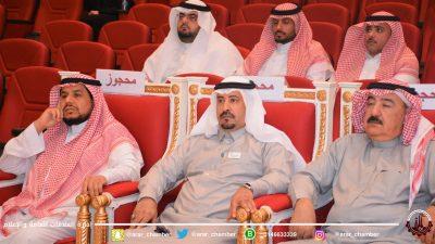 “تعليم وغرفة الشمالية” يقيمان ورشة عمل لمناقشة فرص التطوير العقاري في قطاع التعليم