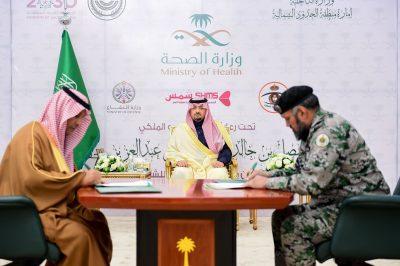 سمو أمير الحدود الشمالية يشهد توقيع مجموعة من الاتفاقيات ضمن برنامج الشراكات المجتمعية في المنطقة
