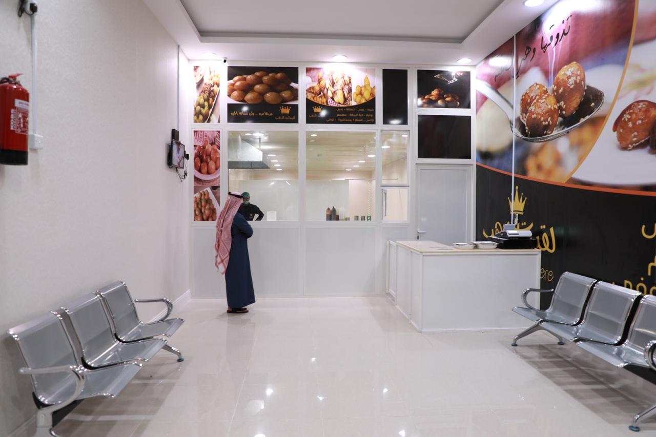بالصور.. أفتتاح محل لقيمات ذهب بشارع مكة بطريف اخبارية طريف