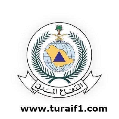 دفاع الشمالية ينجح في إخراج سيارتين محتجزتين بشعيب طريف