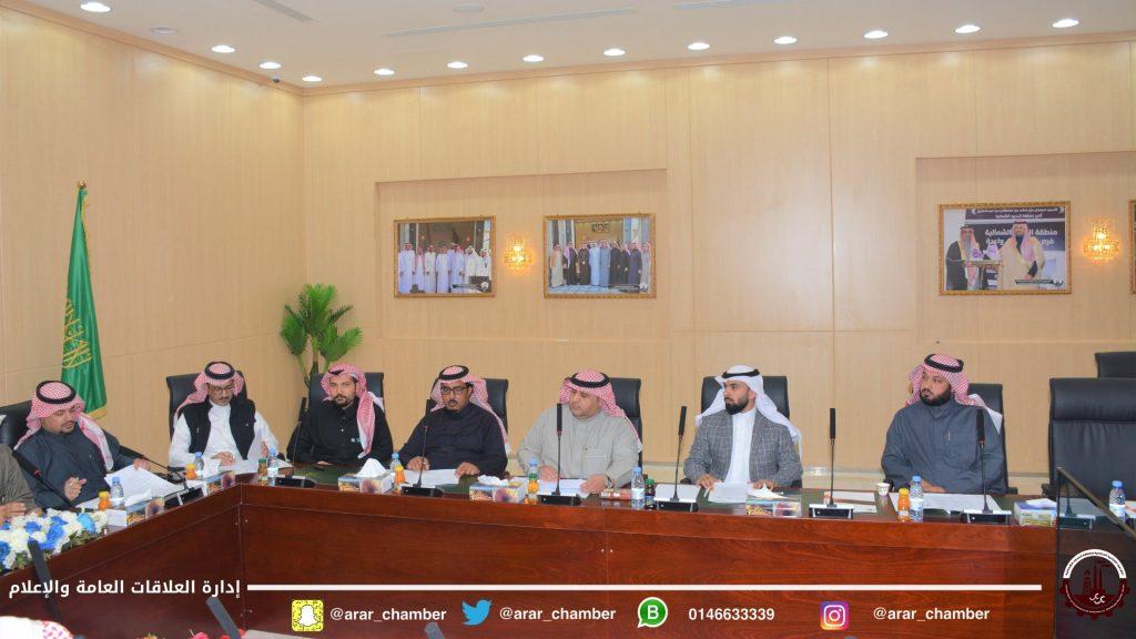 لجنة الإشراف على انتخابات أعضاء مجلس إدارة الغرفة التجارية بعرعر توضح