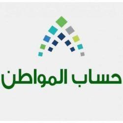 القطاع الصحي بطريف يعلن وصول استشاري سكر الأطفال يوم الأحد القادم
