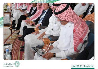 “وزير المالية” يدشن أكاديمية “الزكاة والدخل” لتطوير موظفي الهيئة ورفع كفاءة الأداء