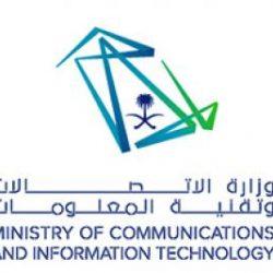 رئيس ميدان الفروسية فريح الرويلي يتقدم بالشكر لسمو أمير الحدود الشمالية وسعادة محافظ طريف بمناسبة إعتماد الميدان