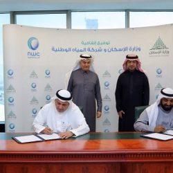 الخدمة المدنية والتعليم يجريان تعديلات على لائحة الوظائف التعليمية وتأجيل موعد التطبيق إلى 1 يوليو