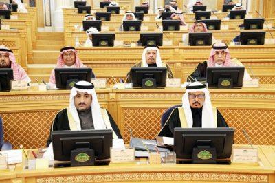 مجلس الشورى يعقد جلسته العادية الثامنة من أعمال السنة الرابعة للدورة السابعة