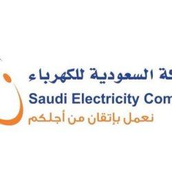 الضمان الصحي: دفع تكاليف الخِدْمات العلاجية لحين ورود موافقة شركة التأمين يخالف النظام