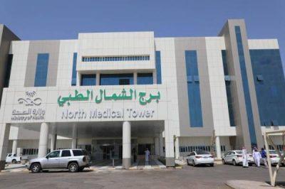 فريق طبي ينجح في إجراء جراحة نوعية ونادرة لطفل في برج الشمال الطبي بعرعر