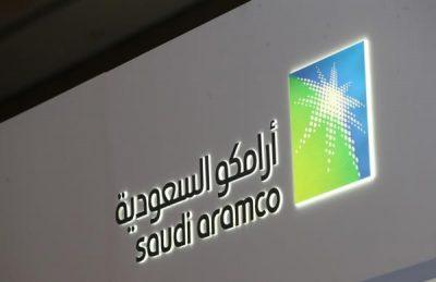 اليوم.. بدء تداول سهم “أرامكو” في السوق السعودية