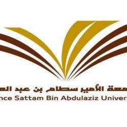 “الشورى” يطالب ديوان المحاسبة بسرعة استرداد 66,9 مليار ‏ريال لخزانة الدولة
