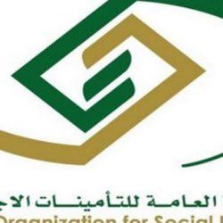 العمل والتنمية الاجتماعية تُعلن آلية تنفيذ قرار مجلس الوزراء بتحّمل الدولة المقابل المالي المقرر على العمالة الوافدة في المنشآت الصناعية