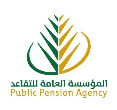 “التقاعد”: لا حاجة لتقديم طلب رفع المعاش.. المسألة تتم تلقائيًّا