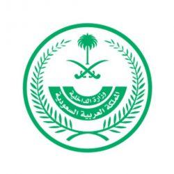 “السعودية للكهرباء” توقع عقود تنفيذ مشروع العدادات الذكية بقيمة 9.55 مليار ريال