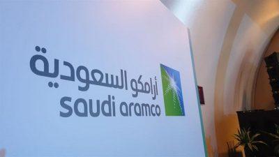 “سامبا كابيتال”: إسدال الستار على عملية اكتتاب “أرامكو” بعد اكتمال مراحلها في زمن قياسي