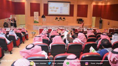 “غرفة وبيئة الشمالية” يقيمان ورش عمل بعنوان” برامج ومبادرات تحقيق الاستدامة”