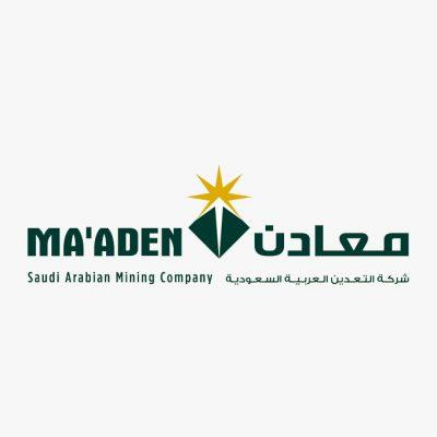 معادن تدعم دخول 700 طالب من عرعر وطريف في البرنامج الوطني للكشف عن الموهوبين