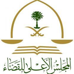 وزارة الدفاع تعلن عن وظائف إدارية شاغرة للجنسين