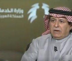 اللواء اليحيى : الخدمات الإلكترونية للجوازات ذات أهمية لشرائح المجتمع من مواطنين ومقيمين