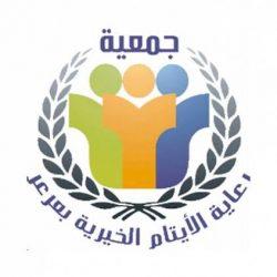 “البيئة” تستكمل استعداداتها لبدء الدعم المباشر لمشروعات الدواجن في المملكة مطلع 2020م
