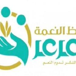 “هدف” يُبرم اتفاقية تسهم في زيادة المستفيدات من برنامج دعم نقل المرأة العاملة (وصول)