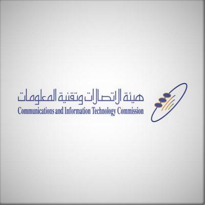 “هيئة الاتصالات” تدعو هواة الرحلات البرية للتسجيل في خدمة البحث والإنقاذ