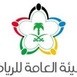 التونسي أنيس البدري لاعباً اتحادياً لموسمين ونصف