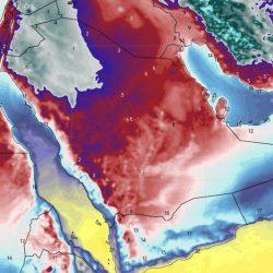 حالة الطقس المتوقعة اليوم السبت