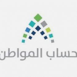 مرصد العمل: المنشآت الصغيرة تمثل 98 % من القطاع الخاص