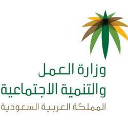 “حساب المواطن” يعلن تفاصيل الدفعة الـ26 لشهر يناير
