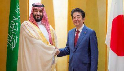 ولي العهد يلتقي رئيس وزراء اليابان ويعقدان جلسة مباحثات رسمية