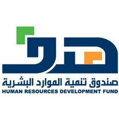 “هدف” يدعو مراكز رعاية الأطفال للتسجيل في “قرّة”