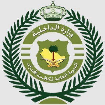 إعلان نتائج القبول النهائي بـ”مكافحة المخدرات” في عدد من الرتب العسكرية