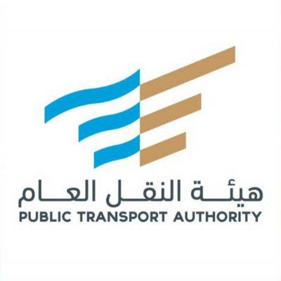 إذا تأخرت عن استلام شحنتك من الناقل سيقوم ببيعها.. تعرف على تفاصيل لائحة نشاط النقل
