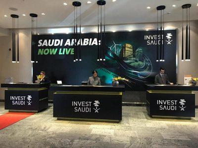 الهيئة العامة للاستثمار تعلن عن أكبر زيادة في الاستثمارات الأجنبية خلال 10 سنوات