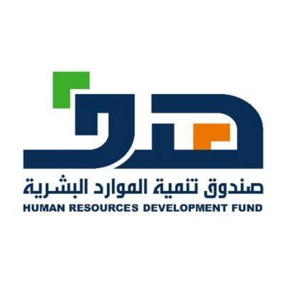 مرصد العمل: المنشآت الصغيرة تمثل 98 % من القطاع الخاص