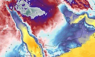 الحصيني: موجة باردة خامسة أشد من التي نعيشها تبدأ اليوم في معظم المناطق