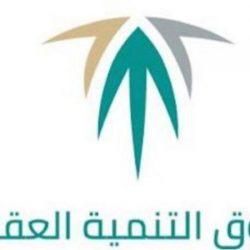 برنامج حكومي يدعم تكاليف حضانة أطفال 2514 موظفة سعودية في القطاع الخاص