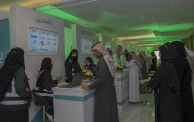 ‎”‎سكني” يوقع اتفاقية لدعم منسوبي “السياحة” ويدشن معرضًا في ‏‏”التعليم‏‎”‎