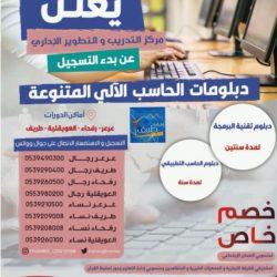 “النيابة” توضح حقوق الموقوفين وإجراءات التعامل معهم