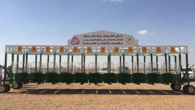 تأجيل سباق ميدان الفروسية لكأس بلدية محافظة طريف