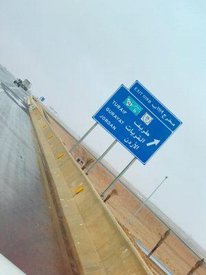 بالصور .. هطول أمطار على محافظة طريف