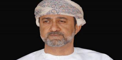 رسميًا.. هيثم بن طارق آل سعيد سلطانا لعمان خلفا للسلطان قابوس