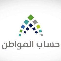 مع انطلاقة الفصل الثاني غداً.. أسطول من 25 ألف حافلة لنقل طلاب 18 ألف مدرسة في جميع المناطق