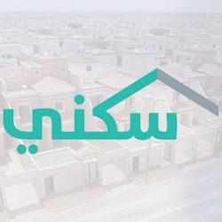 مدير عام التعليم بالحدود الشمالية يرأس إجتماع لجنة نواتج الإختبارات التحصيلية