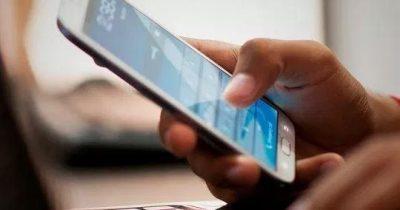 ‏”حقوق الإنسان” تدعو شركات التجوال لحماية مستخدميها ‏على الحدود ‏من التجوال على شبكة بلد آخر