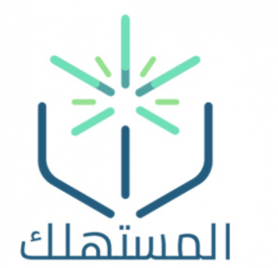 “حماية المستهلك”: لا يحق للمدارس الأهلية ربط تحصيل الرسوم بتسليم الكتب
