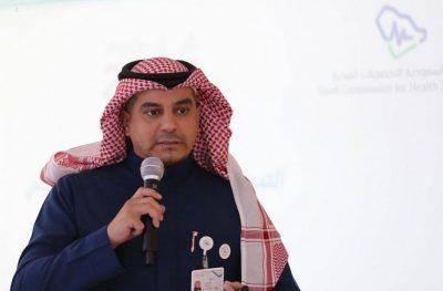 هيئة تقويم التعليم والتدريب تناقش ضرورة اعتماد برامج كليات الطب السعودية