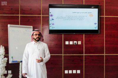 “جستر” الحدود الشمالية تقيم محاضرة عن “الممارسات المبنية على أدلة في التربية الخاصة”