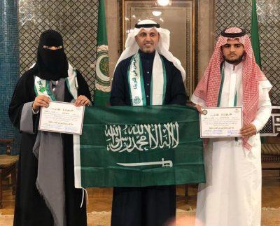 طالب وطالبة سعوديان يحرزان مراكز متقدمة في مسابقة للتحدث باللغة العربية في مصر
